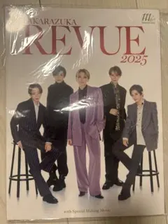 Item thumbnail for item b1dc9668-d9da-4a00-a22a-d6163455ff4c