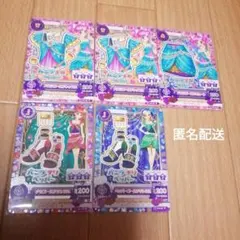 【当時品】 アイカツ バニラチリペッパー まとめ売り 5枚セット