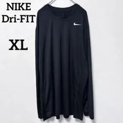 早い者勝ち✨NIKE 【XL】Dri-FIT 長袖 トレーニングウェア ロンT