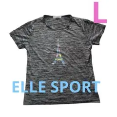 ELLE SPORT 半袖 Tシャツ カットソー グレー Lのサムネイル