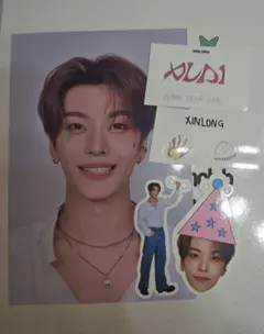 ALD1 グロパ メンシプ シンロン XINLONG