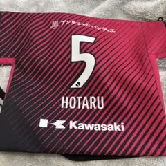 2026年最新】山口蛍 ヴィッセル神戸の人気アイテム - メルカリ