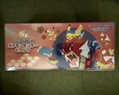 2026年最新】スペシャルBOXポケモンセンターヒロシマの人気アイテム