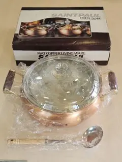 銅の名門 COPPER 100 HOME WARE 両手鍋 銅鍋 ガラス蓋付 - メルカリ