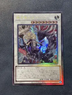 tomo様 リクエスト 2点 まとめ商品