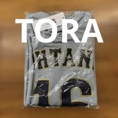 &TEAM 阪神タイガース ブラックダイナマイト ユニフォームタオルうちわ