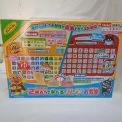 パチスロ ジャグラー 電卓 ツノっち ドル箱 - メルカリ