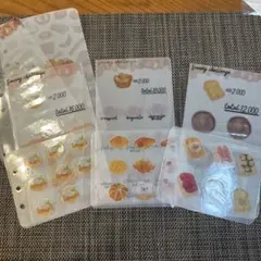 リフィル貯金　パンシリーズ　a6