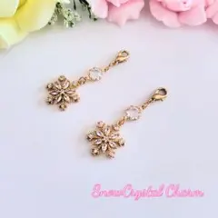 雪の結晶　キラキラ　マスクチャーム　ピアス　イヤリング