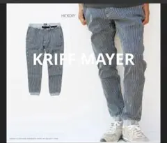 KRIFF MAYER クライミングリブパンツ ジョガーパンツ ストライプ　M