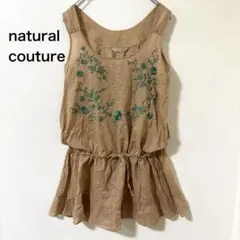 natural couture ノースリーブチュニック 刺繍 ベージュのサムネイル