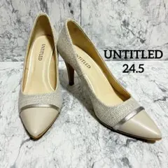UNTITLED アンタイトル ポインテッドトゥ ベージュ シルバー 24.5