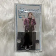 福本大晴 Aぇ! group アクスタ 第1弾