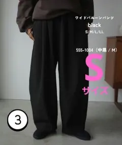 Item thumbnail for item 9b053813-57e3-4c2e-b0d0-92585173422f