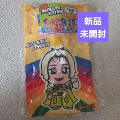 原宿フェス　リアルピース　ガチャガチャ こーた　ショルダーバック