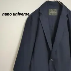 [nano universe]テーラードジャケット　紺