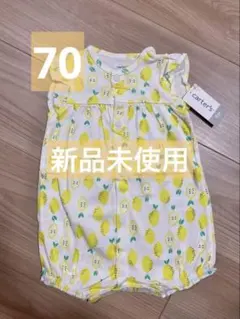 【新品未使用】カーターズ女の子ロンパース
