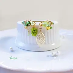 【数量限定】秋 シャイン マスカット greenグラデーション♡バングル