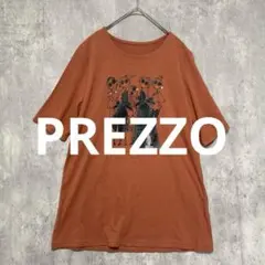 Item thumbnail for item 02158360-73a1-4d5e-a8d2-68eafcdc7962