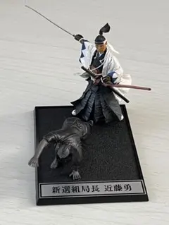2025年最新】新撰組フィギュアの人気アイテム - メルカリ