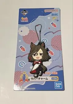 タップダンスシチー　ウマ娘　一番くじ
