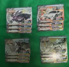 ジャイロゼッター　カード　ミツオカ　オロチ系セット