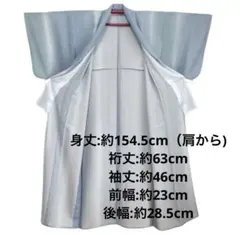 スーツケース ❤️868◆東レシルック仕付◆夏用　洗える絽縮緬地小紋　水紋 スーツケース 様専用❤️868◇東レシルック仕付◇夏用 洗える絽縮緬地