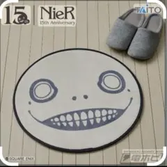 NieR 15周年 ラグマット エミール