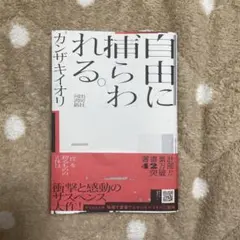 junya様 リクエスト 2点 まとめ商品