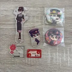 地縛少年花子くん バレンタイン ホワイトデー アクリルスタンド 缶