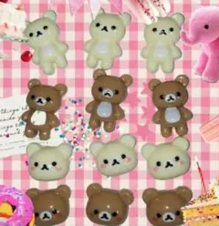 いちご様 リクエスト 2点 まとめ商品