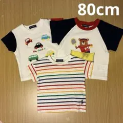 moujonjon 80サイズ　子供用Tシャツ 3枚セットのサムネイル