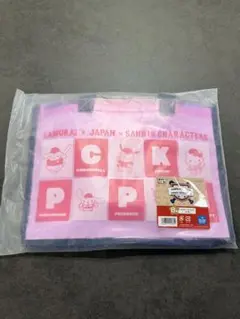 新品未使用　サンリオ 侍ジャパン くじ B賞 クリアトートバッグ ビニールバッグ
