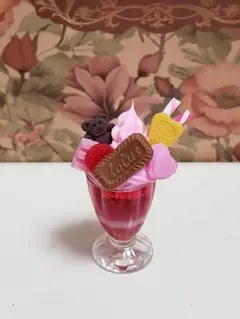 Item thumbnail for item 88caac36-2b16-41f7-80ce-30f2a5d39711