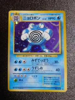 Item thumbnail for item 2096af64-d0eb-426b-8f4f-ec3bbde4bbb7