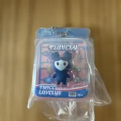 TWICE LOVELY Tzuvely カプセルトイ