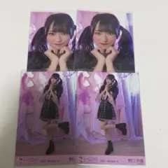 この@プロフ必読様 リクエスト 2点 まとめ商品