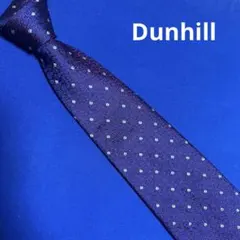 dunhill 紫色 シルク ネクタイ