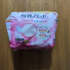 Item thumbnail for item 190ccccc-7d14-4ec1-98d5-aed847e416f4