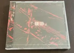 Item thumbnail for item 0fd50e1e-5a69-4ff6-9753-a6783d9d6fe4