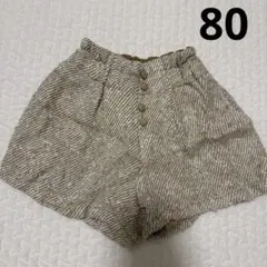 après les cours ボタン付きショートパンツ 80