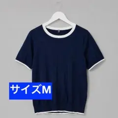 美品　ユニクロ UVカットクルーネックセーター M ネイビー 半袖