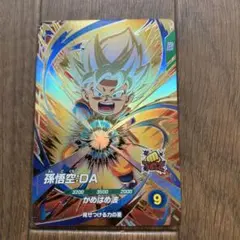 SDV2-051 孫悟空:DA