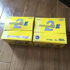 Item thumbnail for item 19a37fef-ad8c-406f-aafa-b0a0e2996878