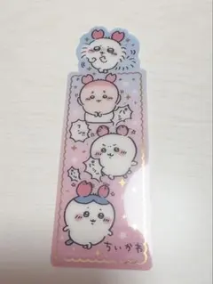 ちいかわブックマークコレクションVol.3 シークレット