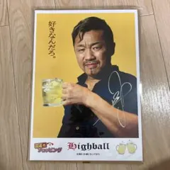 大久保嘉人引退記念フレームポスター - メルカリ