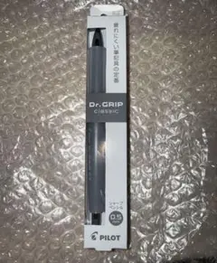 PILOT Dr. GRIP classic 0.5mm シャープペンシル