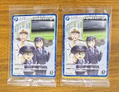 【匿名発送】名探偵コナン カードゲーム JR東日本 スタンプラリー