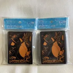 ポケモン　デッキシールド　2点セット