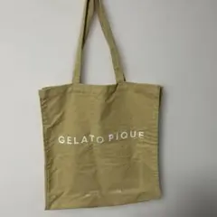 ナイロントートバッグ エコバッグ